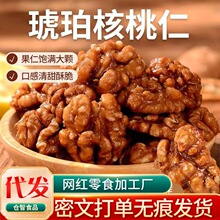 �����������؛��Ƥ�ִ���۳�؛���ʈԹ����b��ʳ�ִ����������