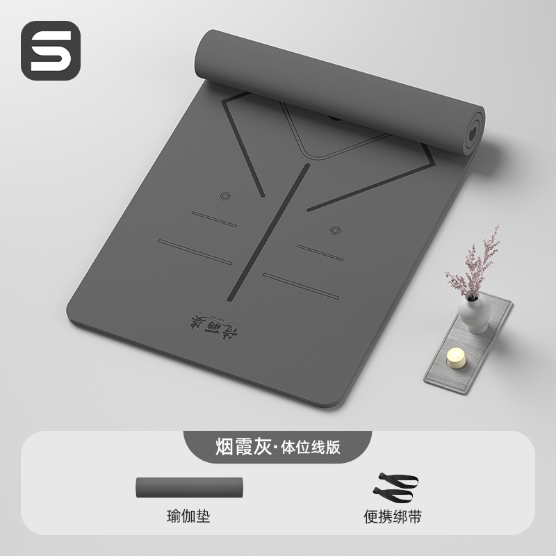 헤이즈 그레이 [자세라인] 185*80cm (스트랩)