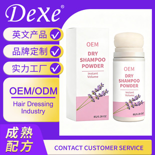 OEM�ܰl�w�S���^�l���ɷ۰l�p���ܺڰl���ܰl���N�ƴ�����������