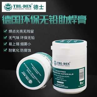 ��ʿ��̫�������������o�U�h����������������ϴ�����������g