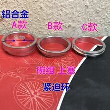 ���г�ɽ��������28.6���Ȼ� ���������ϸ�ǰ���Ȧ�޲���0.3��Ȧ