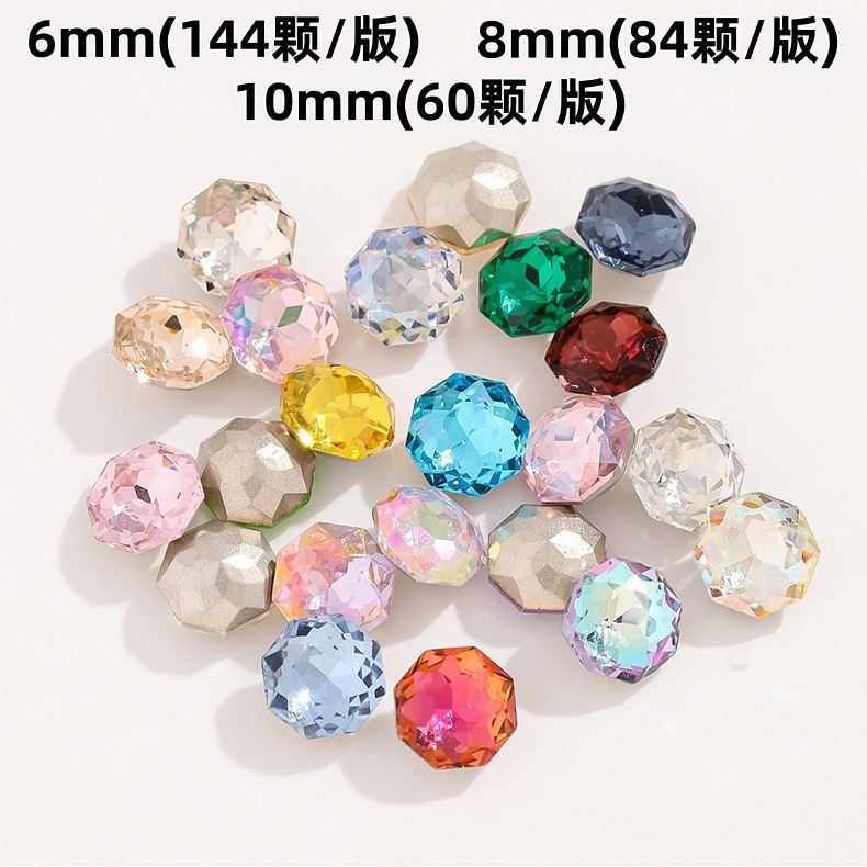 6/8/10mm彩色八角玫瑰尖底玻璃钻电镀幻彩千禧水晶钻diy贴钻饰品