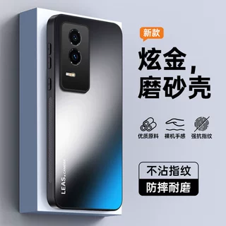 适用荣耀GT手机壳荣耀GTPro保护套全包防摔磨砂防指纹防污支架