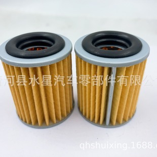 Factory Supply 31726-1Xf00 2824A006 31726-1Xx0A Oil Grids Filter Element