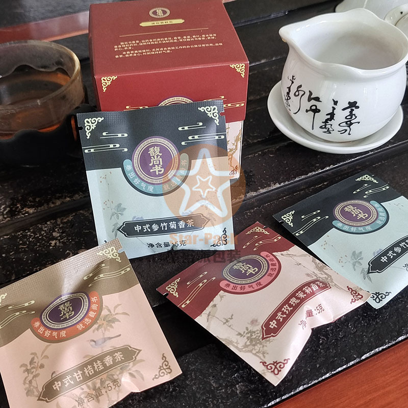 小批量快速彩印一次性独立袋泡茶牛皮纸铝箔袋 馥尚书花茶小泡袋