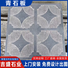 ���^�¹����f���ɫ���ʯ��Ҏ�t��Ȼ�滨������ʯ��¹�����ʯ��