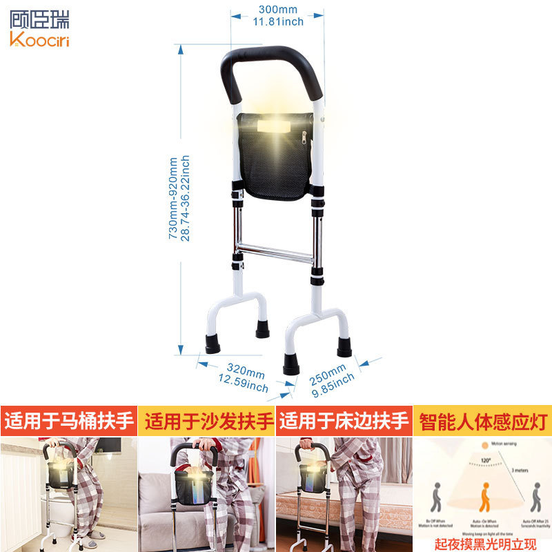 クロスボーダー専用老人ベッドサイド手すり立ち上がって神器の大サイズの小さな包装が取り外しやすい昇降延長金|undefined
