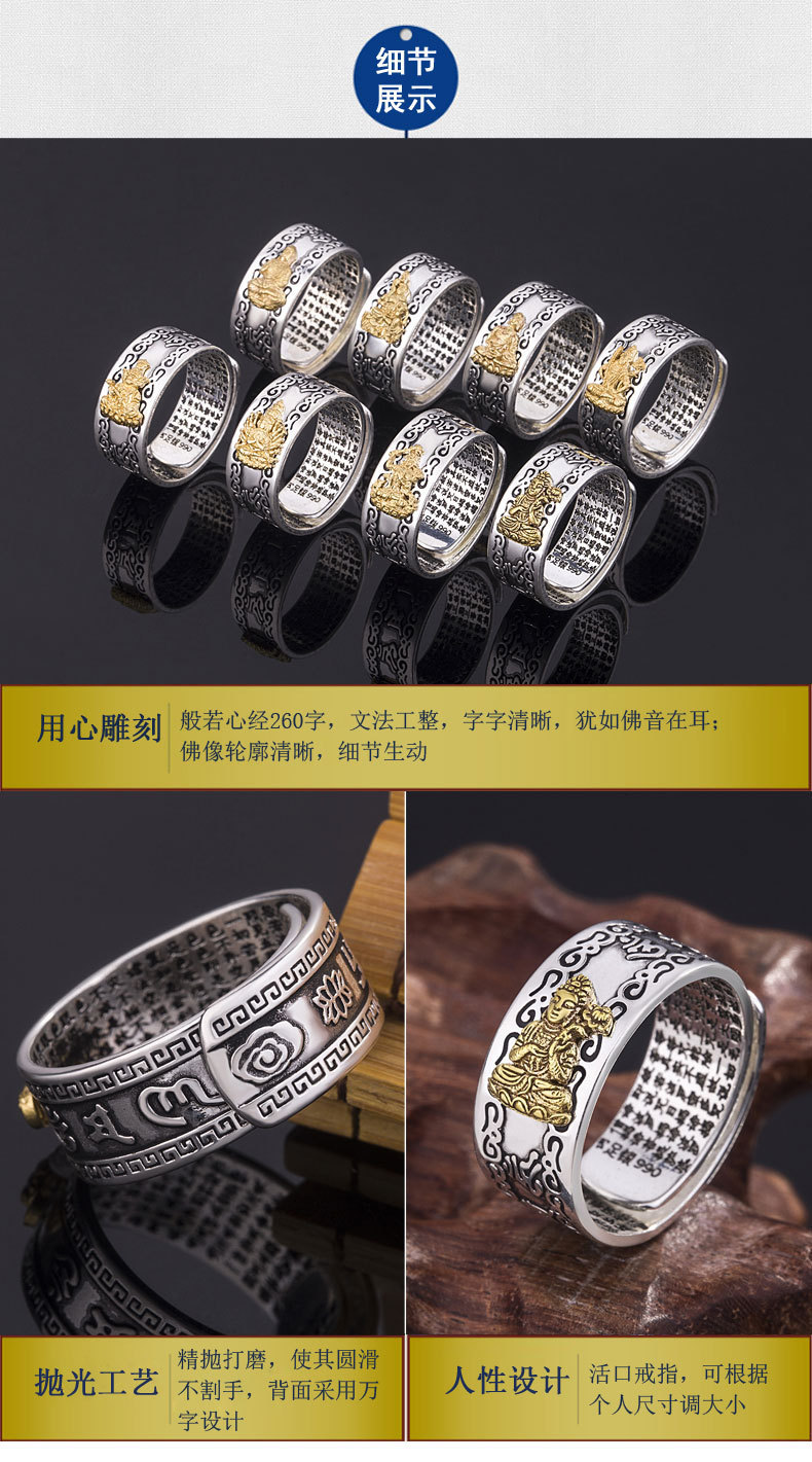 Travel Occasion Silver Plated Material Animal Pattern Unisex Gender Retro Animal Silver Plated No Inlaid Unisex