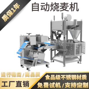 ���u�C ���÷��˹������C ���Ӷ๦���Ԅ�Ŵ�ן�����������һ�w�C