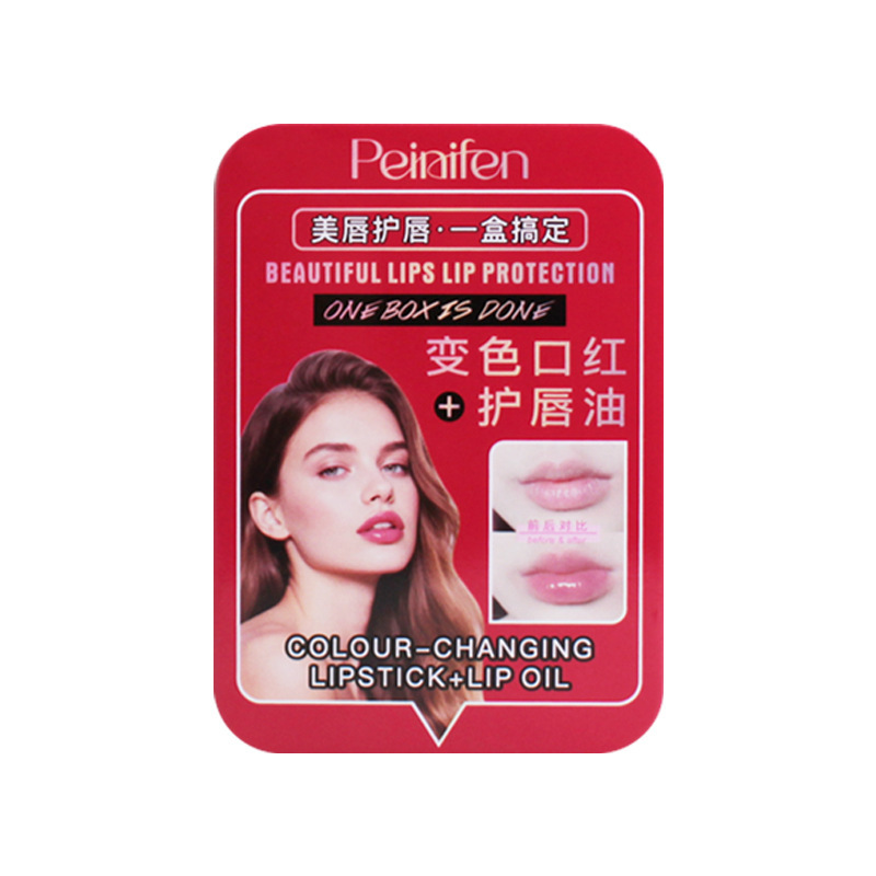 El conjunto de aceite de labios de color cambiante de Pennyfin es un bálsamo de labios anti-contracción y anti-desvanecimiento.