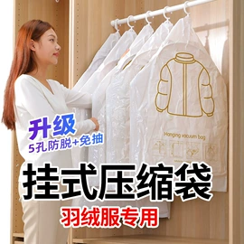 收纳袋收纳包;收纳箱;收纳盒