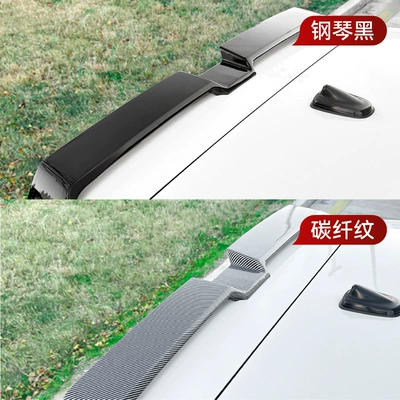 Wing Cross-border Modified Parts, Fixed wind wing