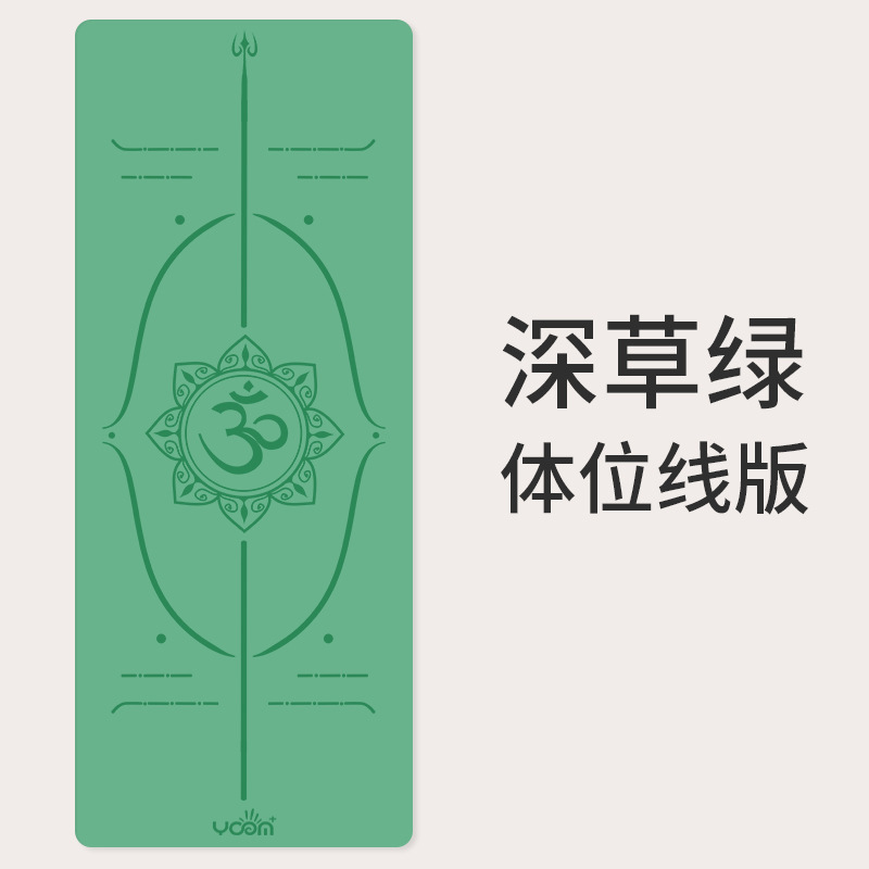 자세선-짙은 잔디 녹색