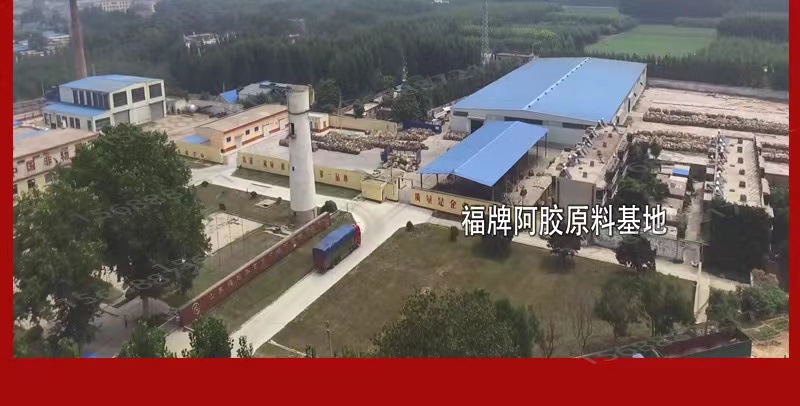 微信图片_20230614100747