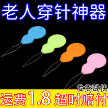 ������ԄӴ�������������˴������J������J�οp�x�C���������