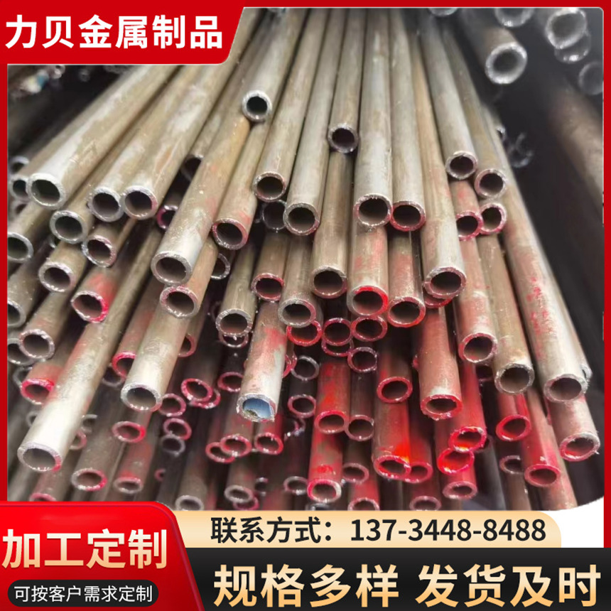 精密无缝钢管 小口径精轧管 20#精密油管 可接加工