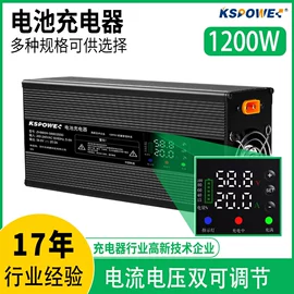 适配器;开关电源;LED电源