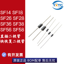MIC SF14 SF18 SF26 SF28 SF36 SF38 SF56 SF58 ������