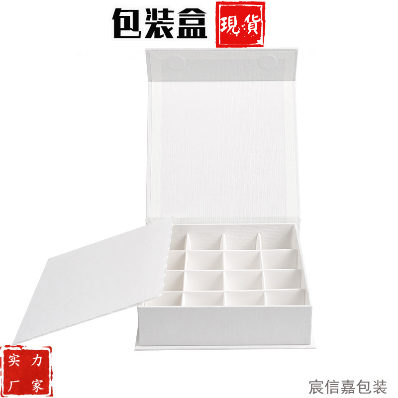 工厂直销巧克力礼盒包装盒多规格现货批发巧克力马卡龙白色翻盖盒