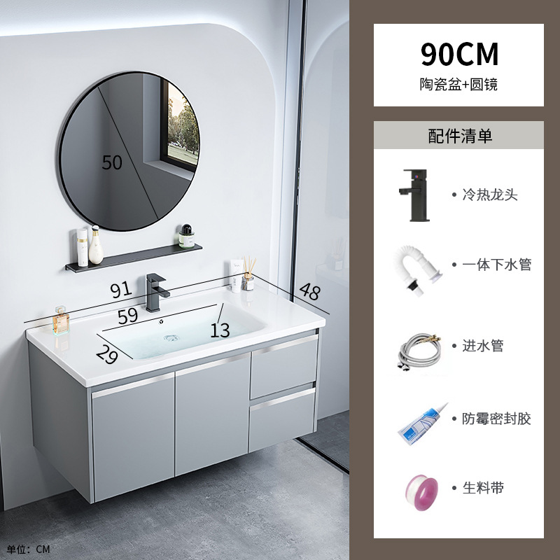 gabinete de baño de aluminio espacio integrado combinación de lavabo cerámico hotel lavabo gabinete lavabo espejo gabinete lavabo piscina