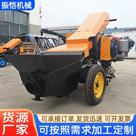 金属成型设备;离心泵;混凝土泵车