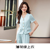 Mint green suit