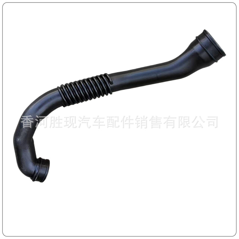Manufacturer Supplies Intercooler Pipe 2375008402 Suitable for Ssangyong Rexton Intercooler Intake Pipe Auto Parts