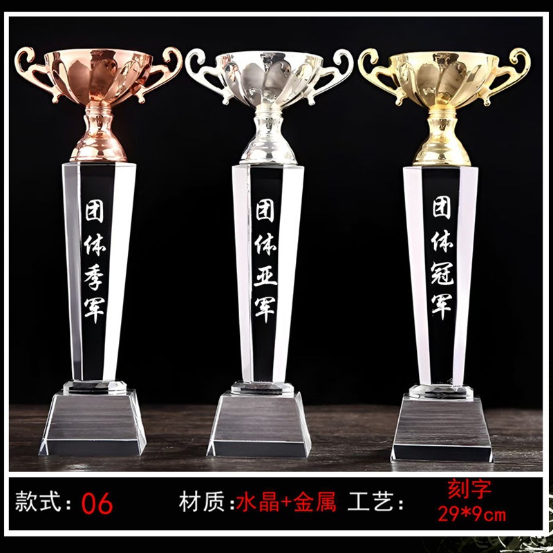 Trofeos de cristal personalizados creativos de metal pentagonal Reunión anual de empleados competición deportiva premios nuevas medallas de madera