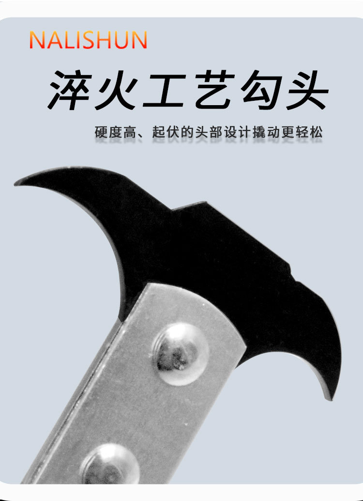Double-Ended Oil Seal Driver, Oil Seal Wrench, Oil Seal Puller, Oil Seal Hook, Car Oil Seal Hook, Oil Seal Disassembly and Assembly Special Tool