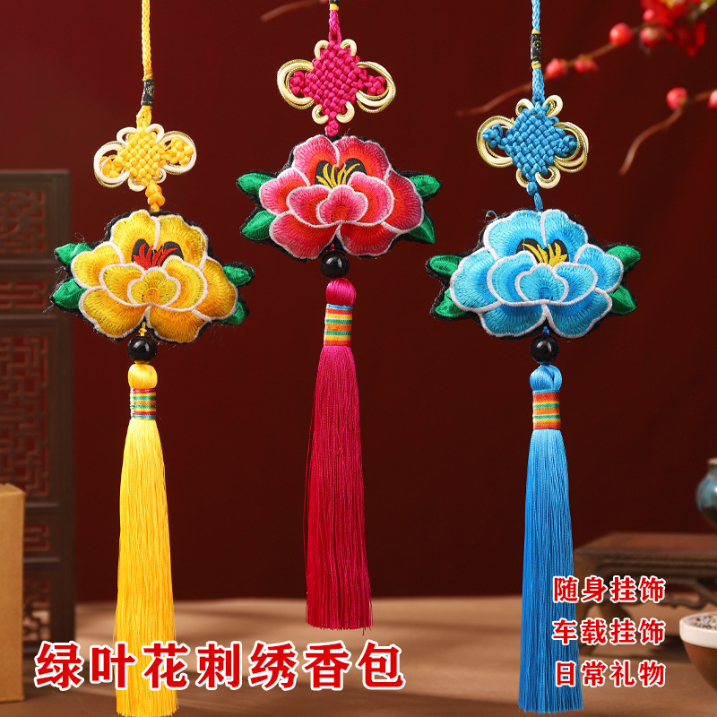 Bolsita para Dragon Boat Festival Bordado Lotus Hanfu Bolsita para bordar Cintura para Dragon Boat Festival Bolsita para bolsa de loto Colgante para coche