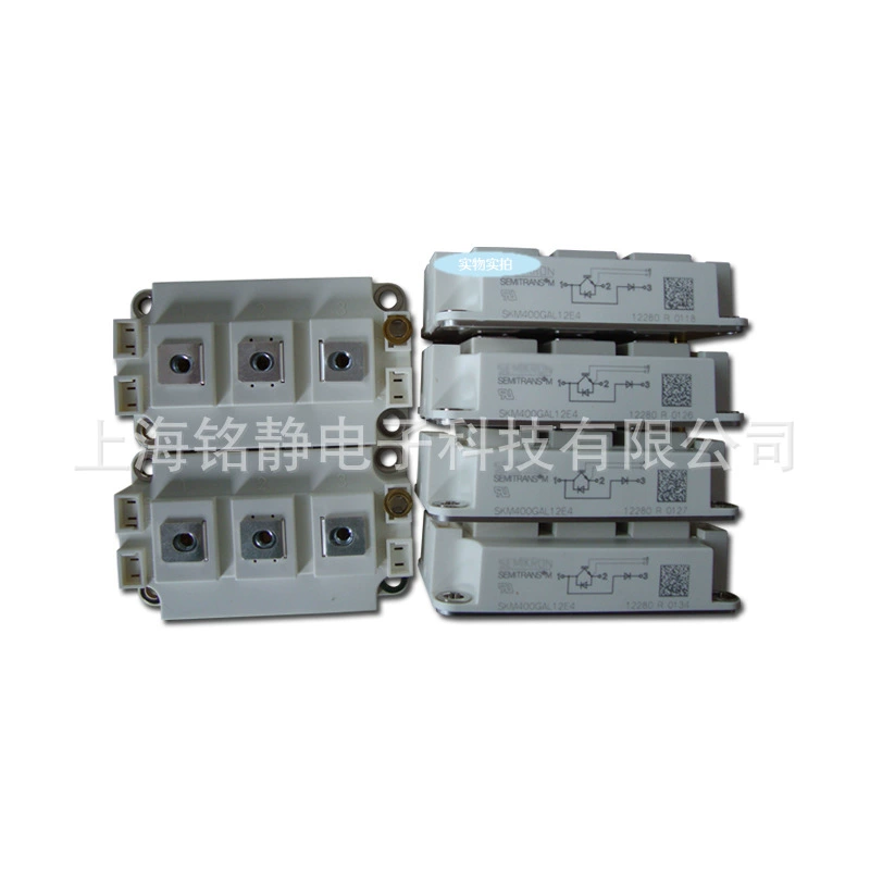 Модуль IGBT SKM400GAL12T4 в полной комплектации SKM400GAL12V новый SKM400GAL12E4