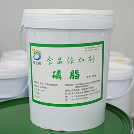 营养强化剂;食品乳化剂