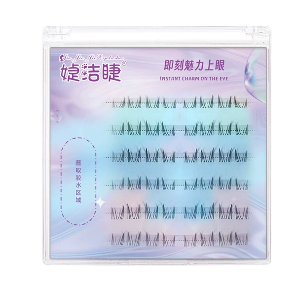 Glue type large 6 rows of four-leaf cat under eyelashes 5-7mm