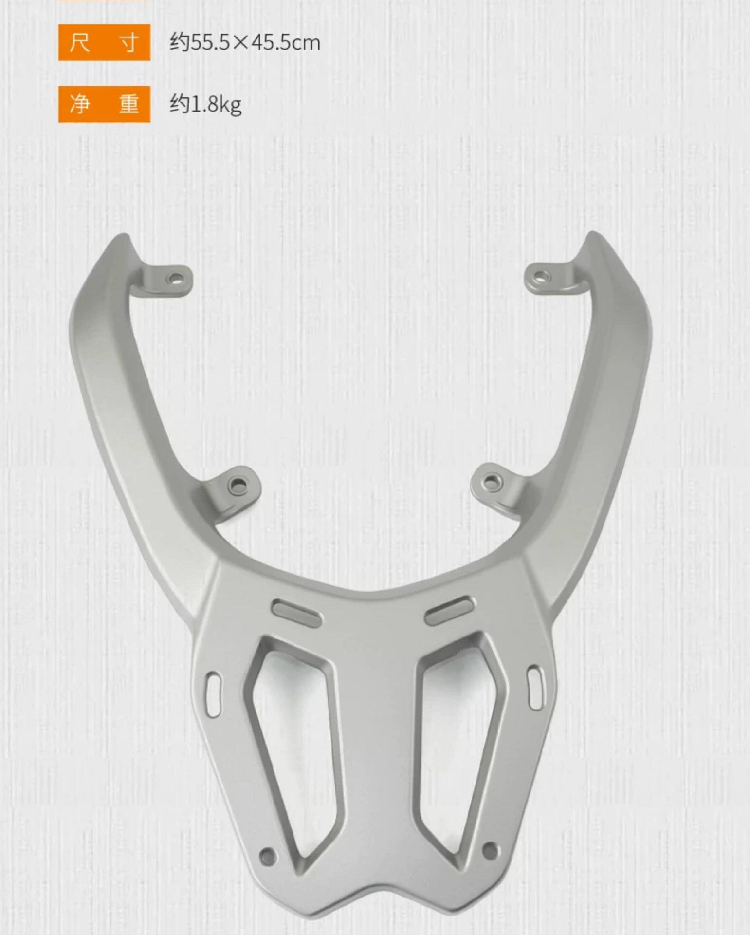 Wanli Hao Haojue UHR150 rear rack motorcycle cargo rack tail box rack tail box bracket trunk modification accessories