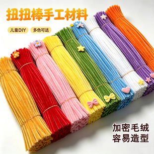 DIY������ż�׃��@�ֹ��������ϰ�������\�}�Q���h�����ֹ�ë�l