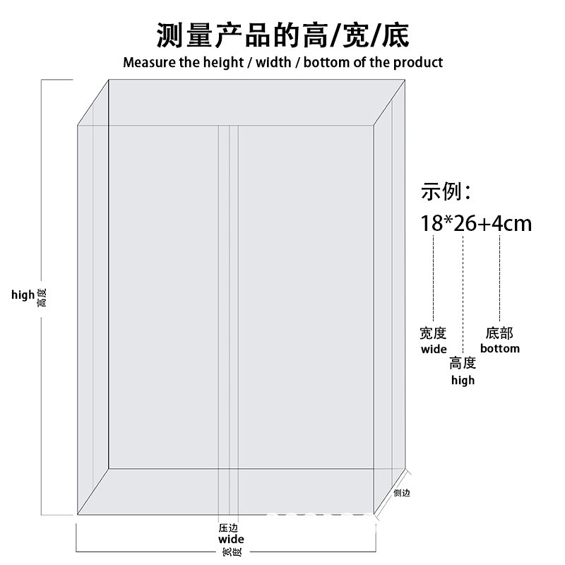 加厚牛皮紙白色棉紙茶葉包裝袋鋁箔袋紅茶綠茶小泡袋春茶密封袋子