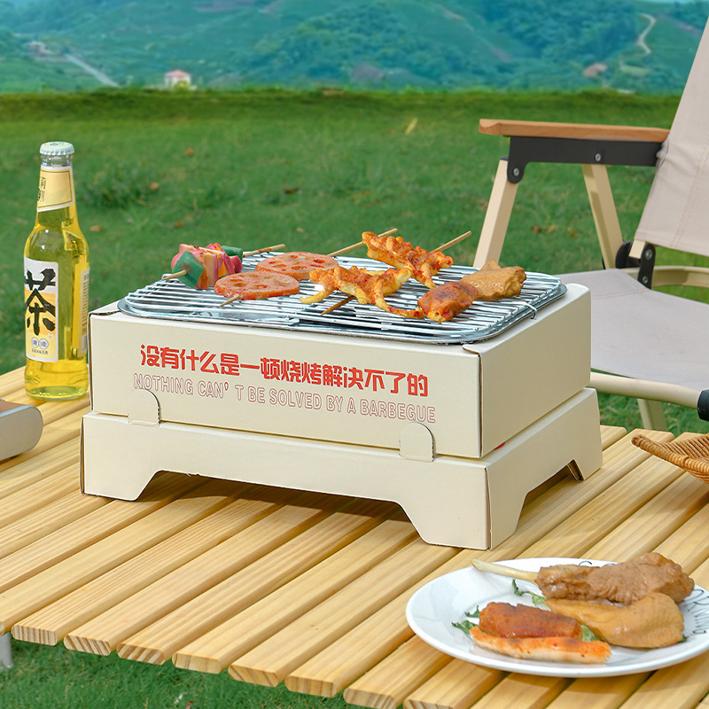 Disposable Barbecue Grill Picnic Stove Outdoor Portable Household Small Fruit Charcoal Smokeless Barbecue Grill Set