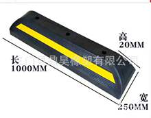 ��؛܇���ö�λ����݆�Kֹ����ͣ܇����݆�K�a�^��ײ�l�}�춨λ��