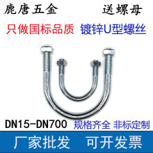 ��\U�Ϳ��̶ܹ�������U����˨U��˨u���ݽzU�ͽz�ܿ���������