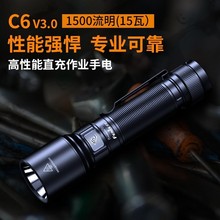 Fenix�����˹C6 V3.0���Ͳ������ⳬ���h���늴������I��