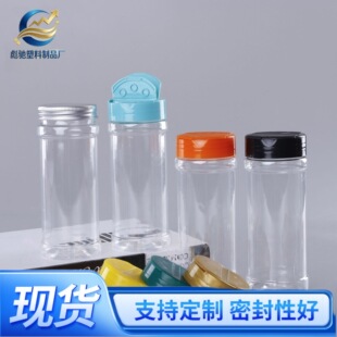 150ml270g���Ϻ����������r���r�rζ���u�۟����������Ͽ�ƿ