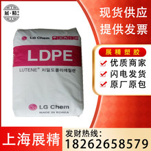 LDPE LGѧ LB7000 עܼ Ϳ ӵ 