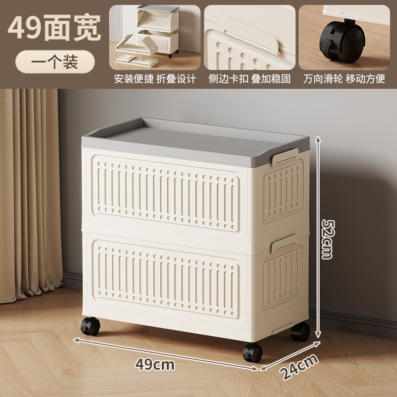 収納かごには蓋付きの服が収納されています。|undefined