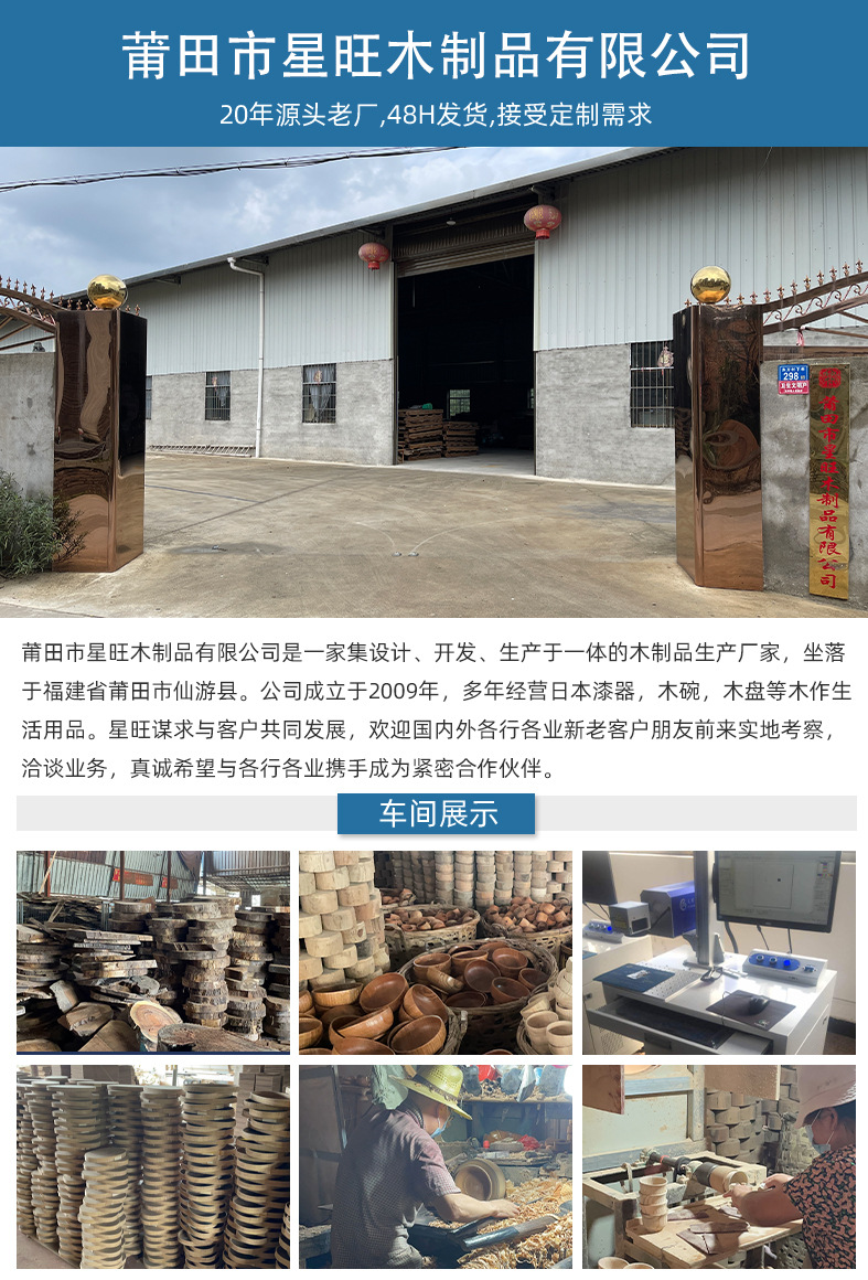 O1CN01jmwOuM2FiCyiMgz8f_!!2622338913-0-cib.jpg?__r__=1685551128391