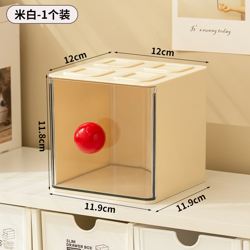 ハンドル付きドーパミン収納ボックス、厚みのある積み重ね可能な層状デスクトップおもちゃ、薬、スナック収納ボックス、密封ボックス|undefined