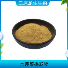 �۲���ȡ��20:1ˮ���۲˷�ʳƷ��ˮ�۲˷�500gSC�S�ҬF؛�ɼĘ�