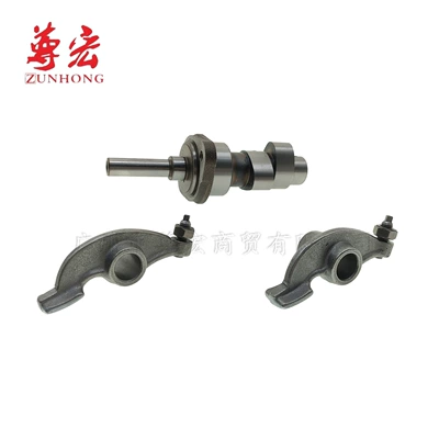 Motorcycle engine and accessories Xl125S Xl185S Xl200R - cam-rocker-arm