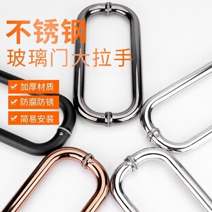 王敦煌