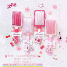 粉色温柔色系萌宠气囊按摩梳子少女卡通气垫梳长发梳卷发梳美发梳