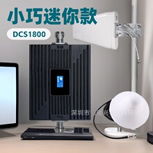 现货 跨境专供手机信号放大器迷你便携  DCS1800移动联通信号增强